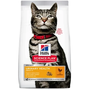 Adult Urinary Health Chicken - Dry Cat Food