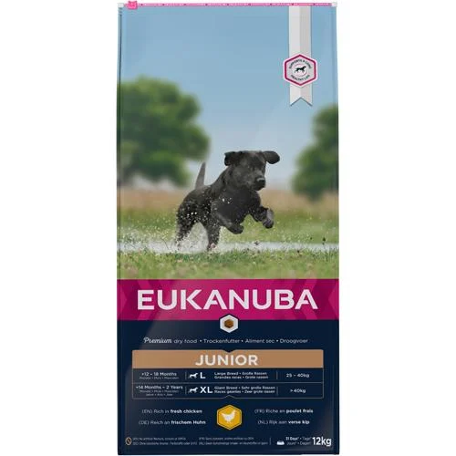 Eukanuba Junior Large Breed - Image 2