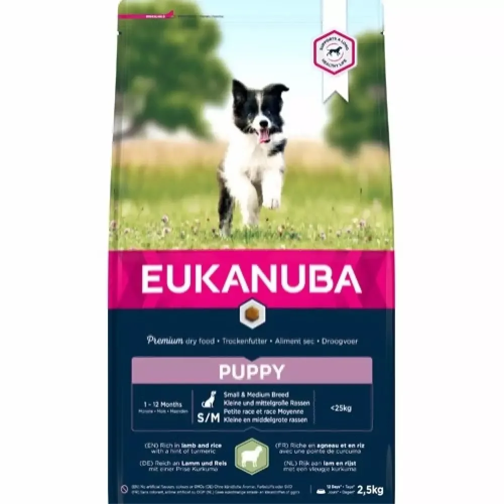 Eukanuba Puppy Small/Medium Breed Lam & Ris