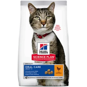 Feline Adult Oral Care Chicken