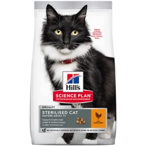 Feline Mature 7+ Sterilised Chicken - Dry Cat Food