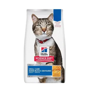Hills SP Feline Adult Oral Care Chicken 1.5kg