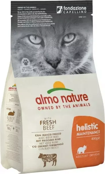 Holistic Cat Beef 2kg(3)