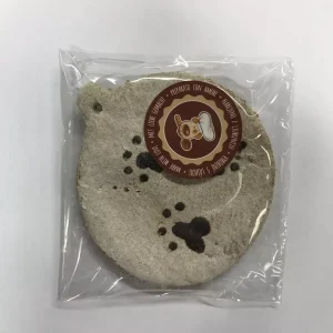 Hov Hov julekule 50gr