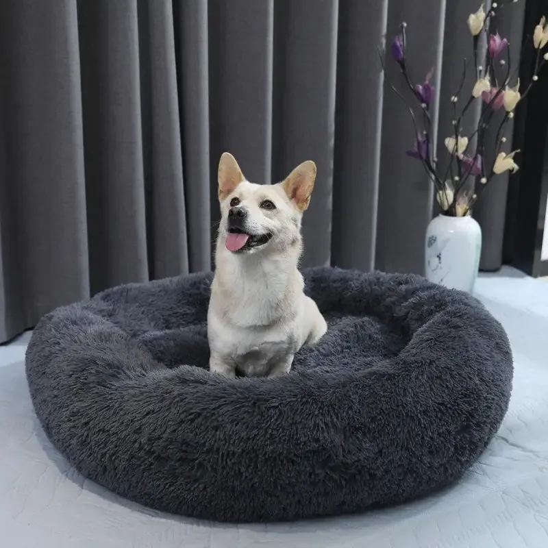 Hundeseng Donut / Fluffy Hundeseng – Avtagbart trekk