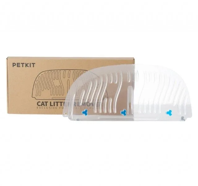 Petkit - Litter Remover - Image 2