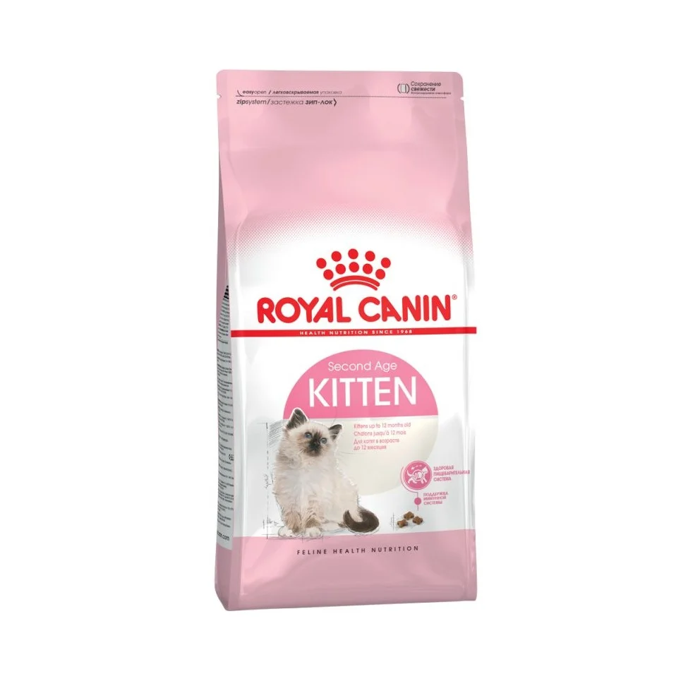 RC Feline Kitten 2 kg