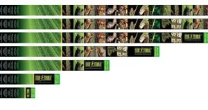 REPTI GLO 5.0 40W 120CM T8 UVA 30% UVB 5%