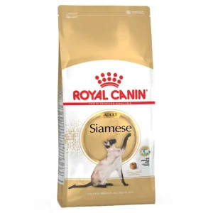 Siamese Adult T酶rrf么r til katt 2kg