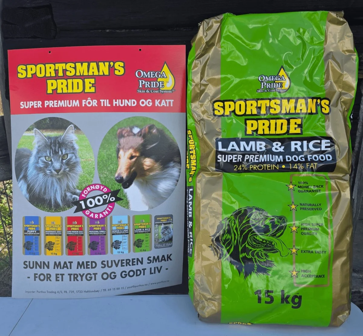 Sportsmans pride Lamb&Rice - Image 2