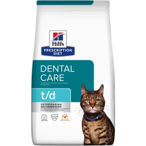 t/d Tannpleie Veterin忙rf么r for katt 3kg
