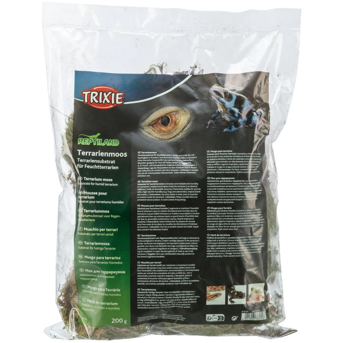 Trixie Mose til terrarium 200g - Image 2